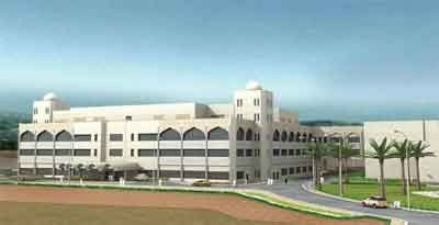 National Heart Centre At Royal Hospital Oman