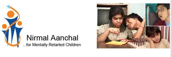 Nirmal Aanchal NGO