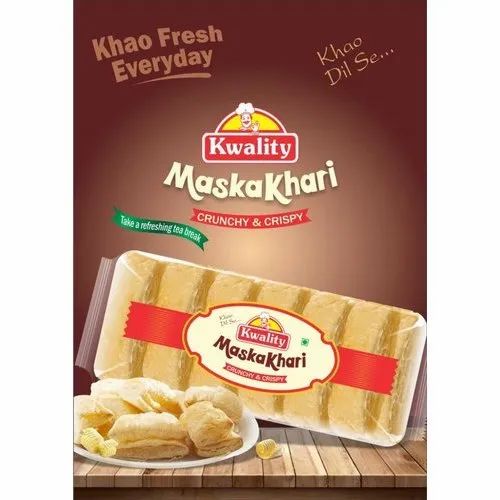 Kwality Maska Khari Biscuit, Packaging Type: Packet