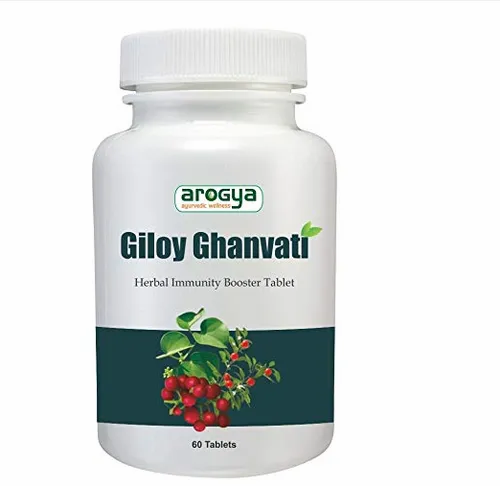 Giloy Ghanvati Tablets