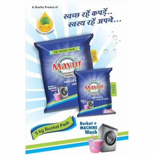 Requirement Sales Employee Of Mayur Detergent Powder, Packaging Type: Packet