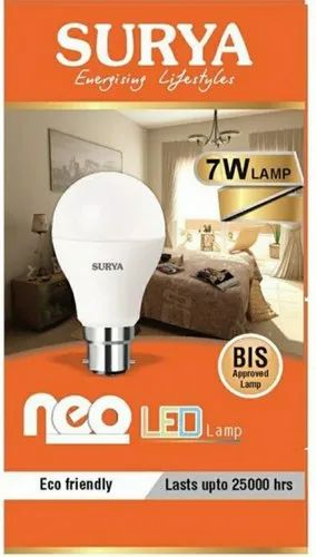 Round Surya 7w LED Bulb