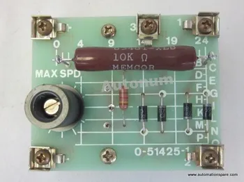 Replacement Board Drive Repair