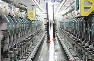 Sakku Spinning Mills