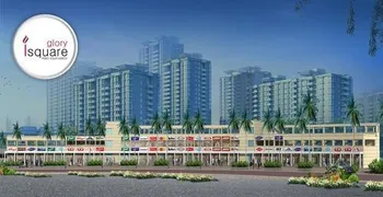 Gardenia Glory Retail Shops Sector