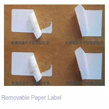 Self Adhesive Removable Sticker Paper, 80 - 120