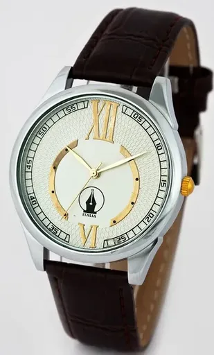 Corp Latest Anchor Royal Hand Watch