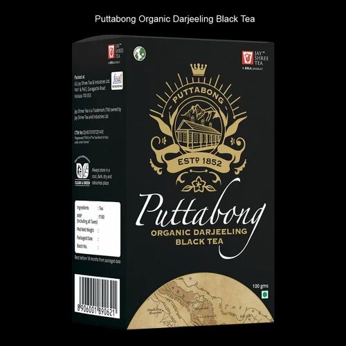 Blended Puttabong Organic Darjeeling Black Tea, 500 g, Grade: Ftgfop1 Classic