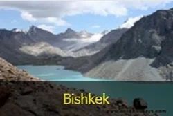 Bishkek Packages