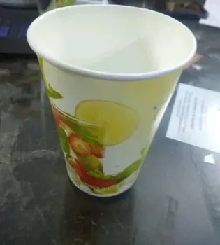 White Printed Paper Cup, Packet Size: 100, Capacity: 250 Ml