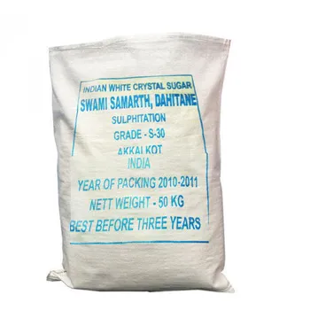 HDPE Printed Sack Bag