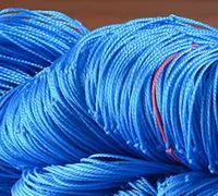 HDPE Fishing Net