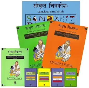 Sanskrit Book