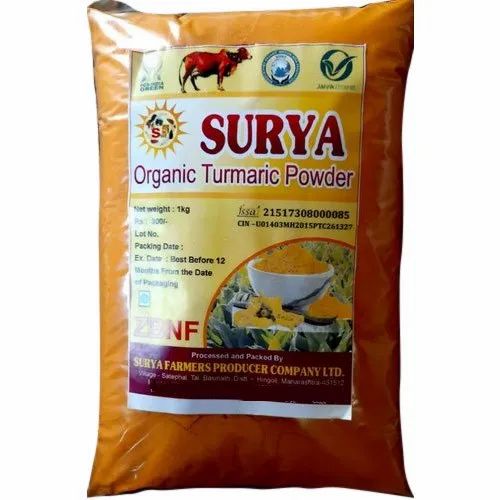 Surya 1 Kg Organic Turmeric Powder