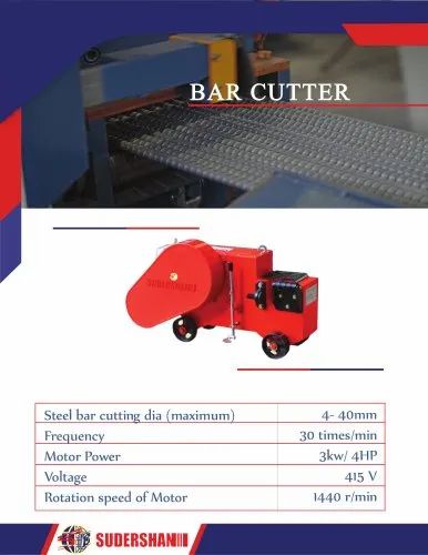 Sudershan Bar Cutter Machine