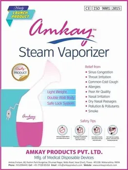 AMKAY AMKSVM-157 Steam Vaporizer