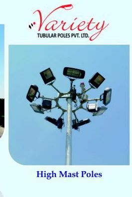 High Mast Lighting Pole