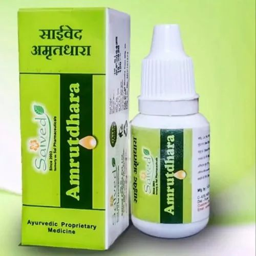 Colorless Liquid Saived Amrutdhara, Packaging Size: 10 ml, Packaging Type: Dropping Bottle in Monocarton