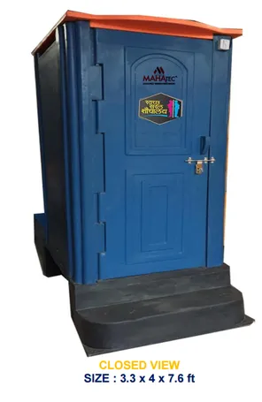 Indian Portable Toilet for Outdoor