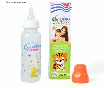 Mother's Choice 250Ml Designer Feeding Bottles, Age Group: 3-12 Months