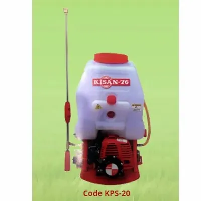 Knapsack Power Sprayer