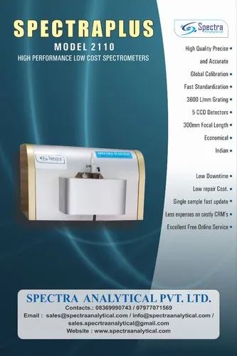 Emission Spectrometer