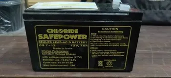 7 Ah EXIDE Cloride Safepower Battery, 2.4KG, 12V