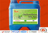 Sulfosulfuron 75% WG Agricultural Herbicide