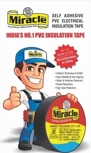 Miracle Black 7m White Self Adhesive PVC Electrical Insulation Tape