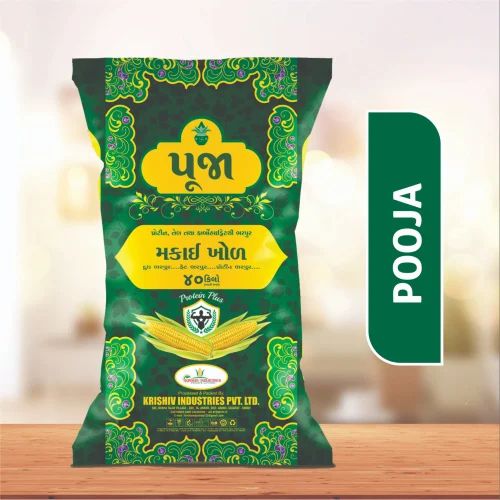 Pooja Maize Cattle Feed