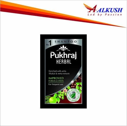Pukhraj - Herbal Shampoo