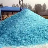 Sodium Silicate Alkaline