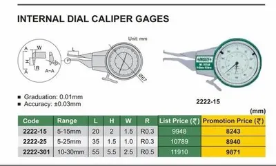 Insize Dial caliper, For Laboratory, Size/Dimension: Given