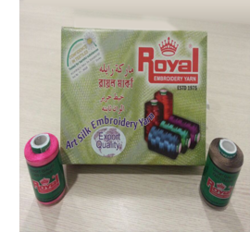 Royal Embroidery Threads Pvt. Ltd.