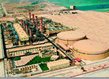 Gas Turbine Power Plant (Qatar) Project