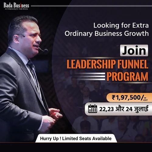 Life Time 1 Leadership funnel program, Location: Delhi