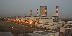 382 5 Mw Unosugen Gas Based Plant