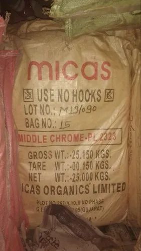 Yellow Powder MICAS, Thickness: 1.5-2