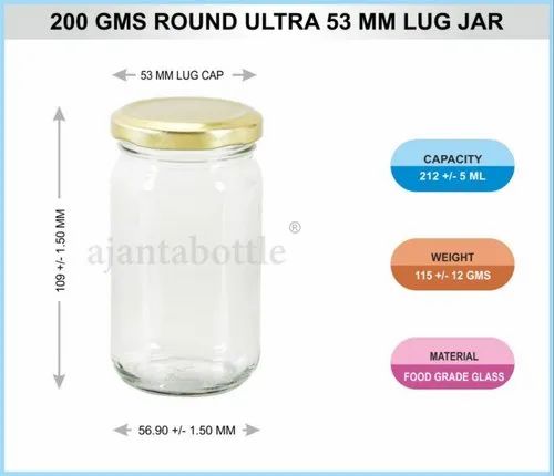 Flint 200 GM PICKLE LUG JAR ULTRA, Size/Dimension: 53 MM